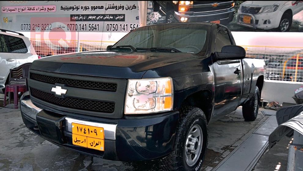 شيفروليه سلفرادو
